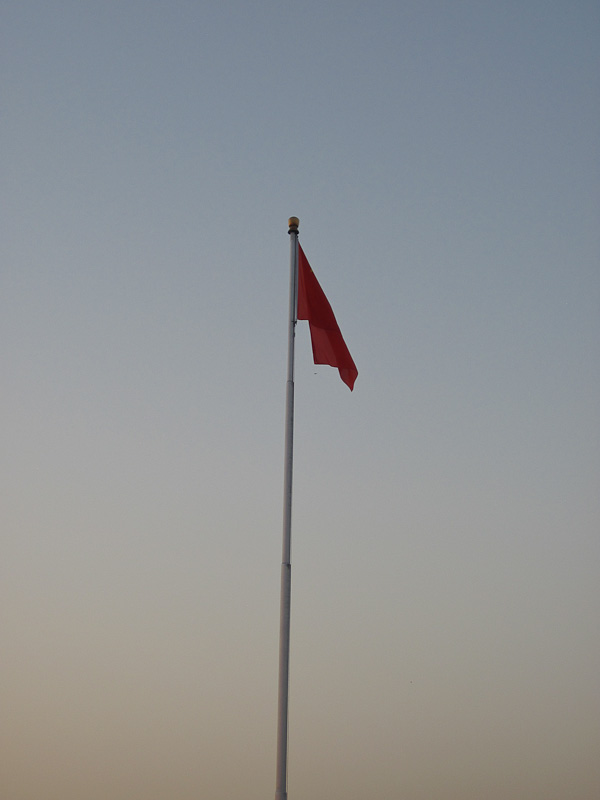 Flagpole