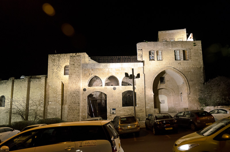 Arab Hebrew Theatre of Jaffa