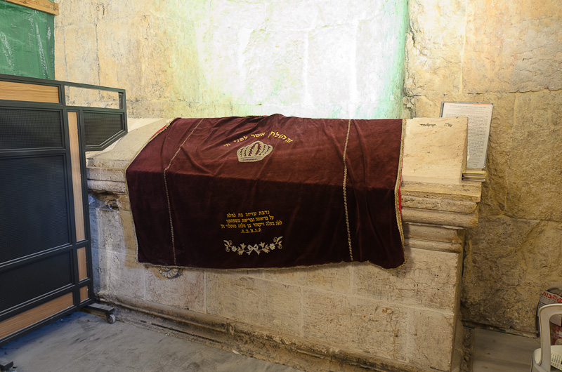 Гробница царя давида в иерусалиме