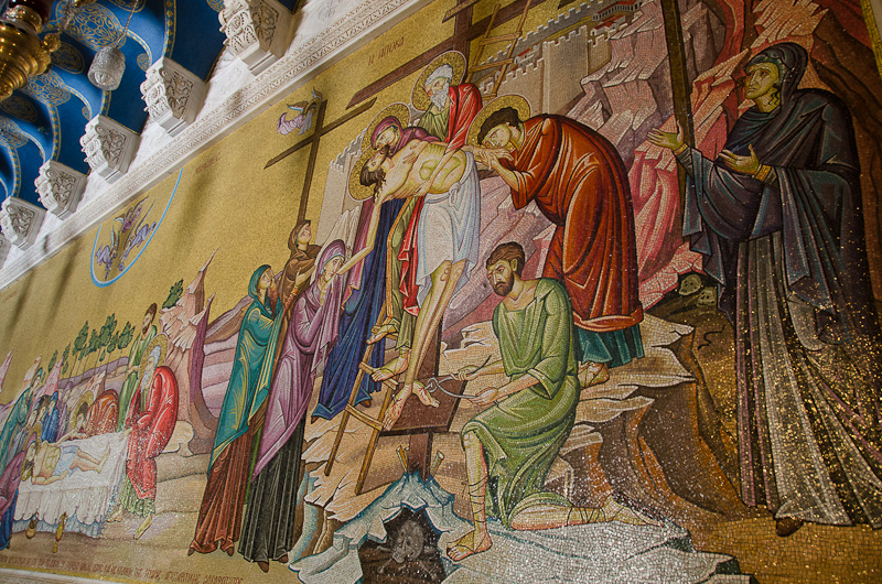Mosaic of Christ's anointing