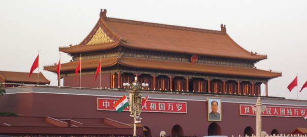 Tiananmen-Gate